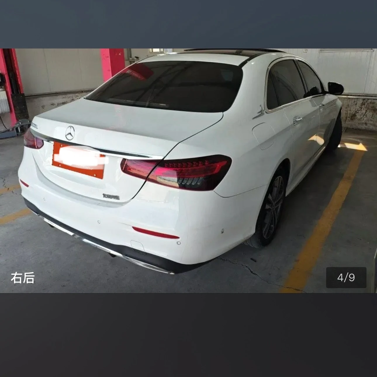 Mercedes-Benz E-Class E260L Sport - exterior