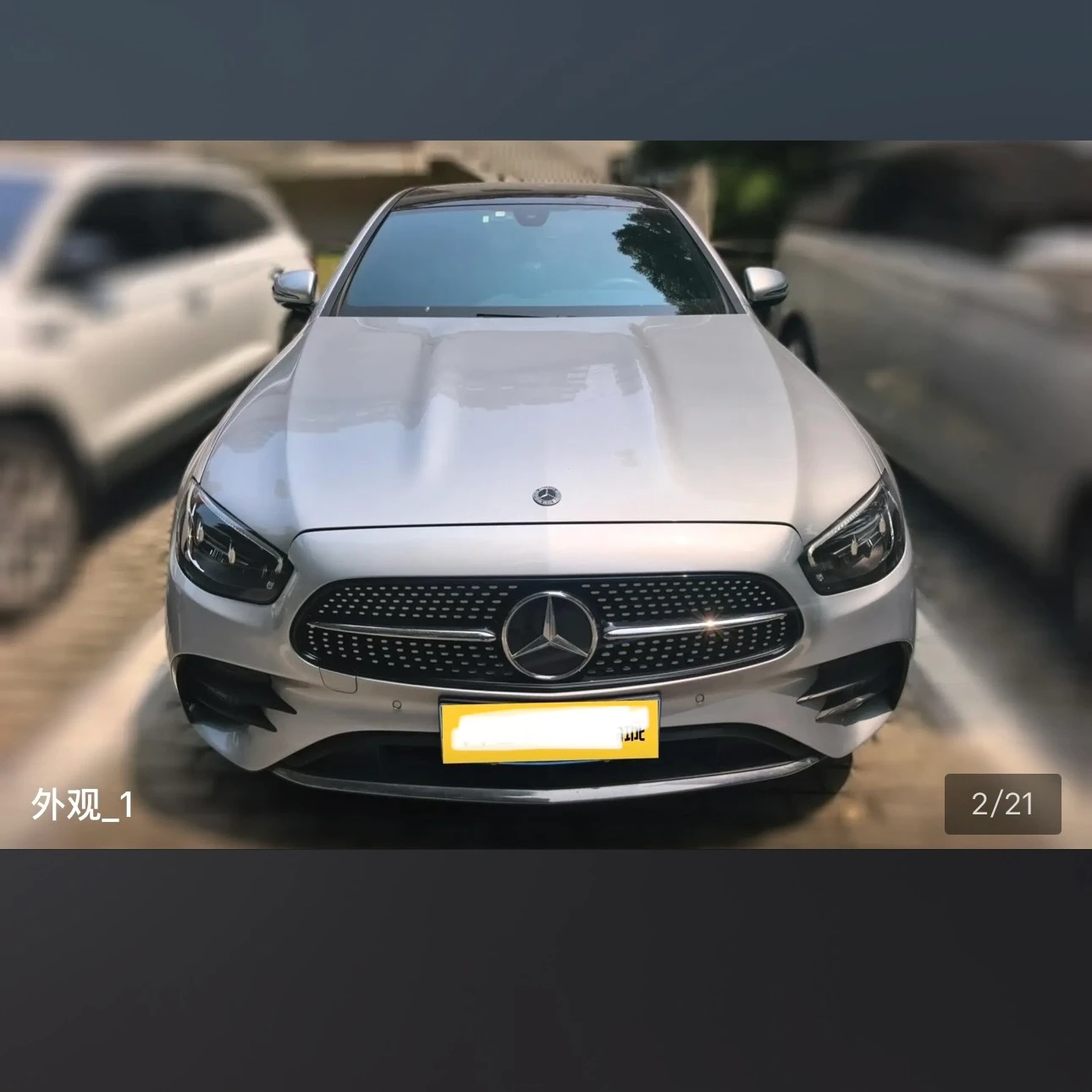 Mercedes-Benz E-class 260L Sport - exterior