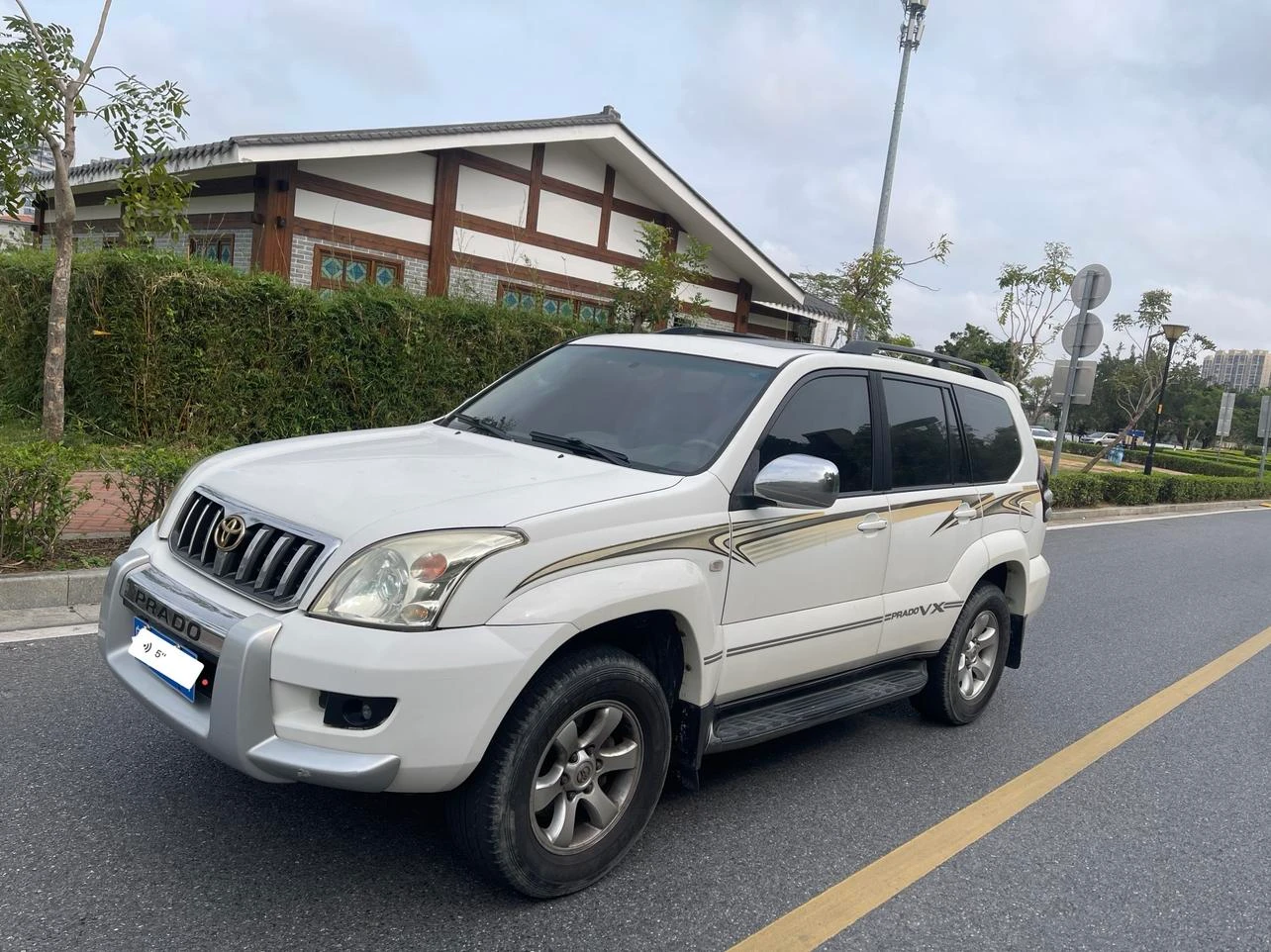 Toyota Prado