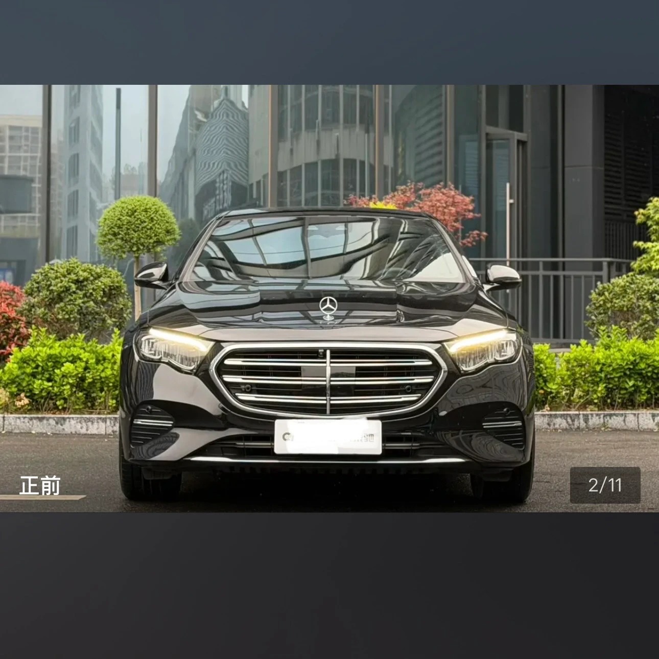 Mercedes-Benz E Class E300L Luxury - exterior