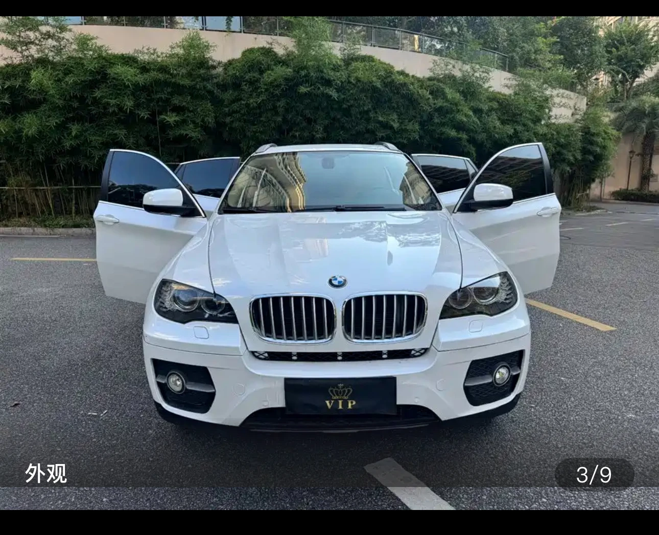 BMW X6 xDrive35i