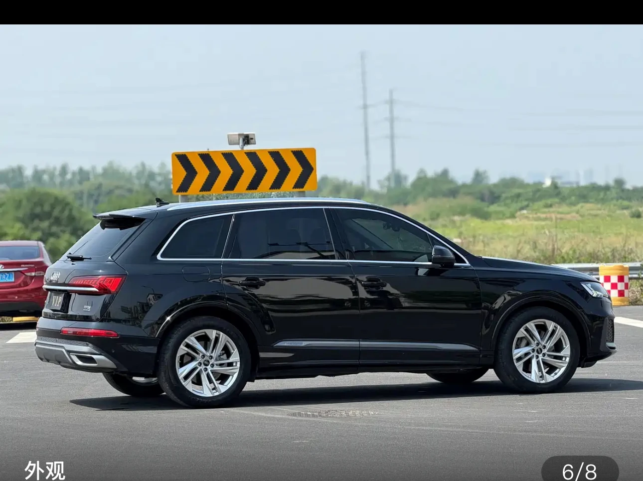 Audi Q7 45 TFSI Quattro S line - exterior