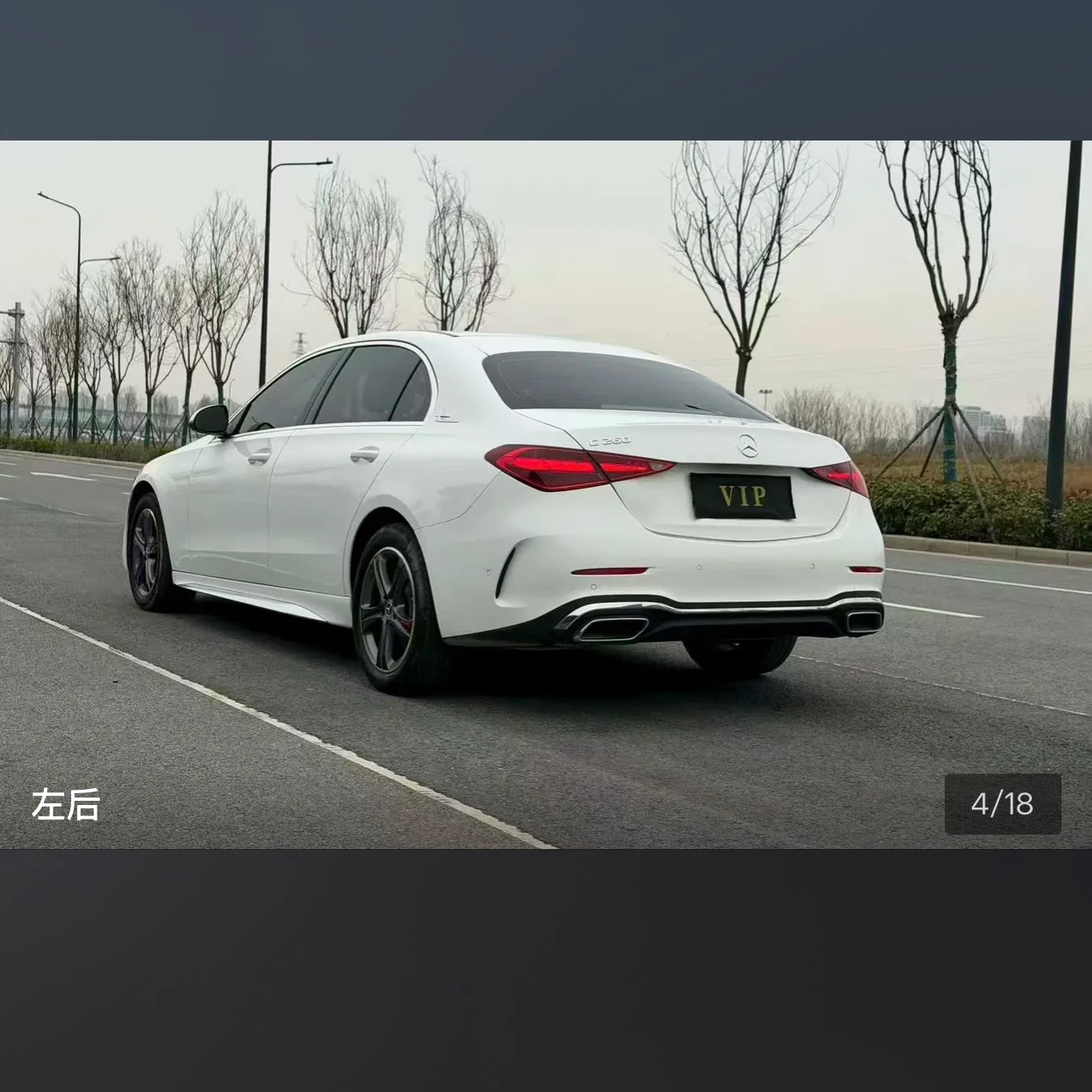 Mercedes-Benz C-class 200L Sport - exterior