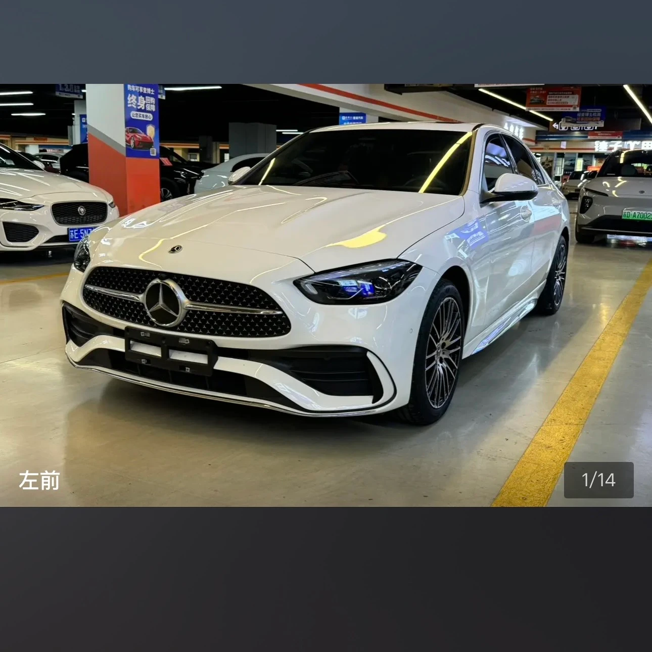Mercedes-Benz C-class 200L Sport
