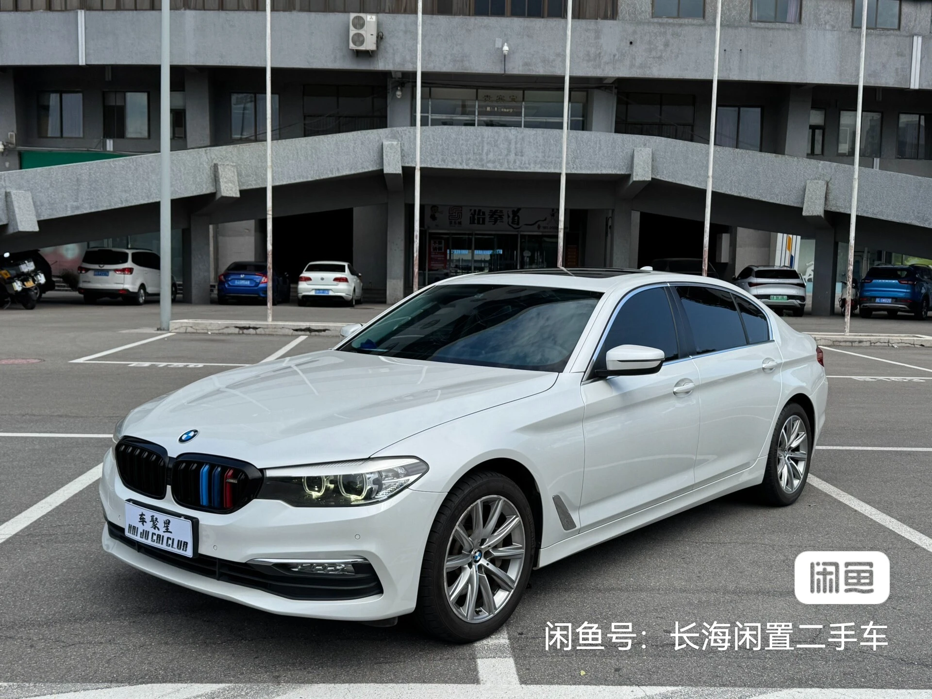 BMW 528Li