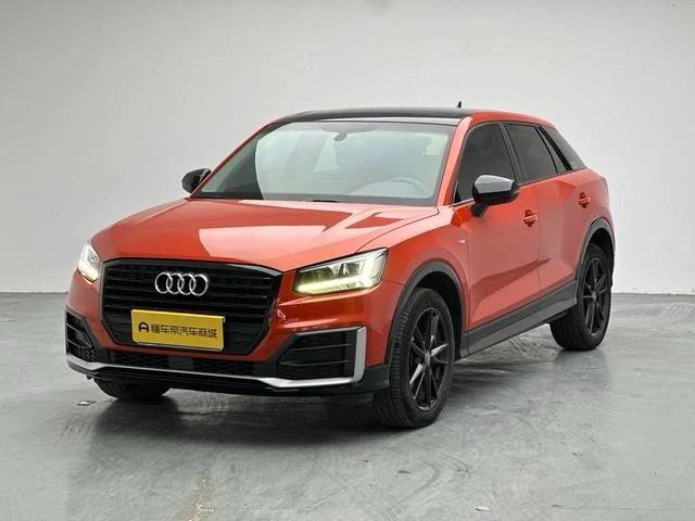 Audi Q2L 35 TFSI Launch Edition