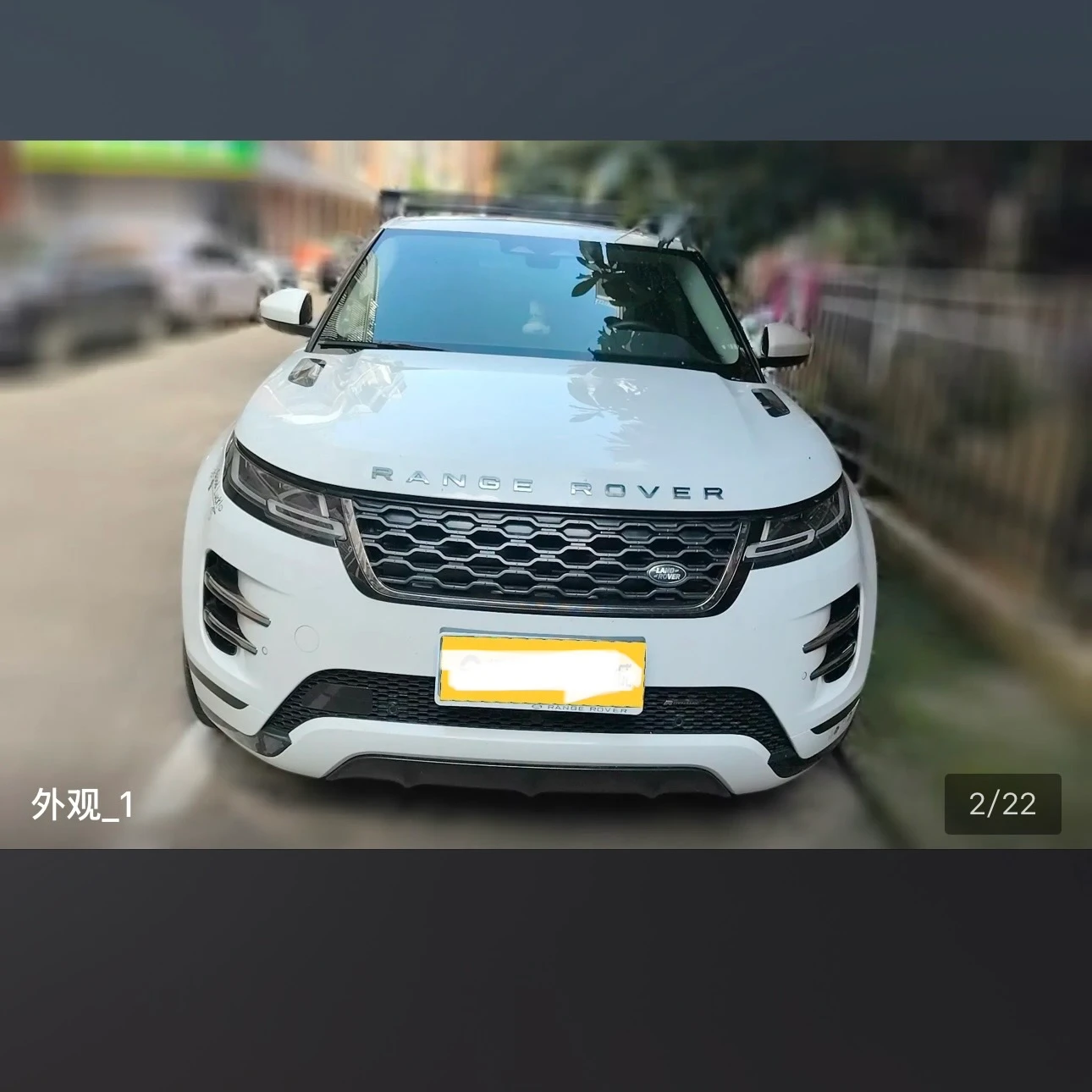Land Rover Range Rover Evoque 200 Elite - exterior
