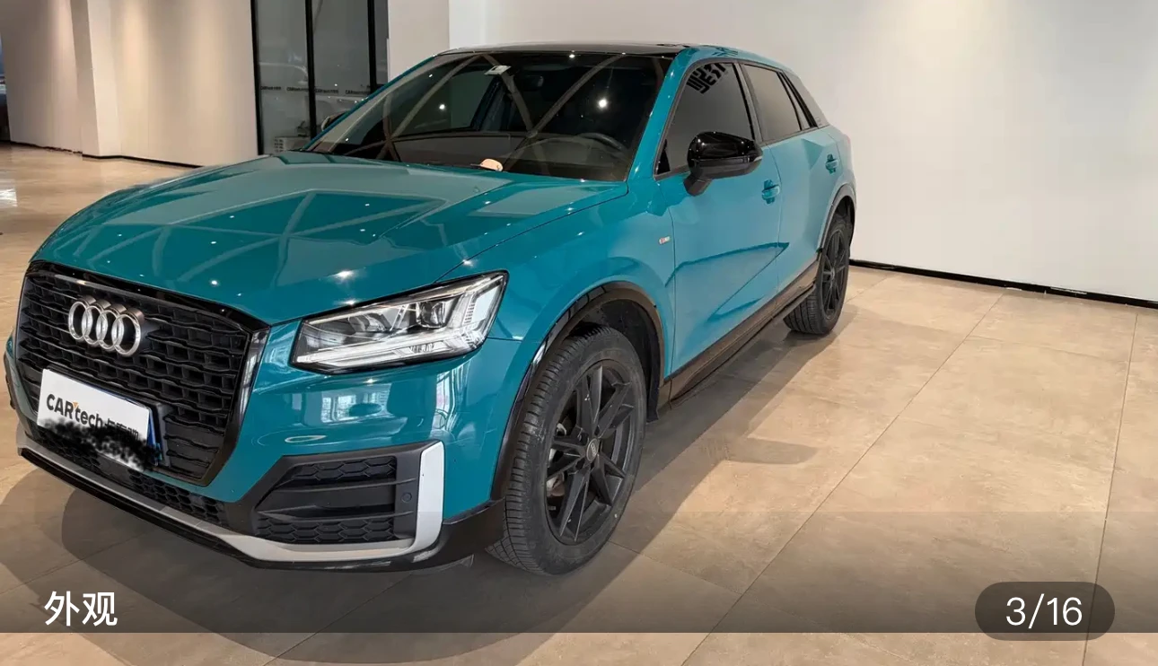 Audi Q2L 35 Progressive Dynamic