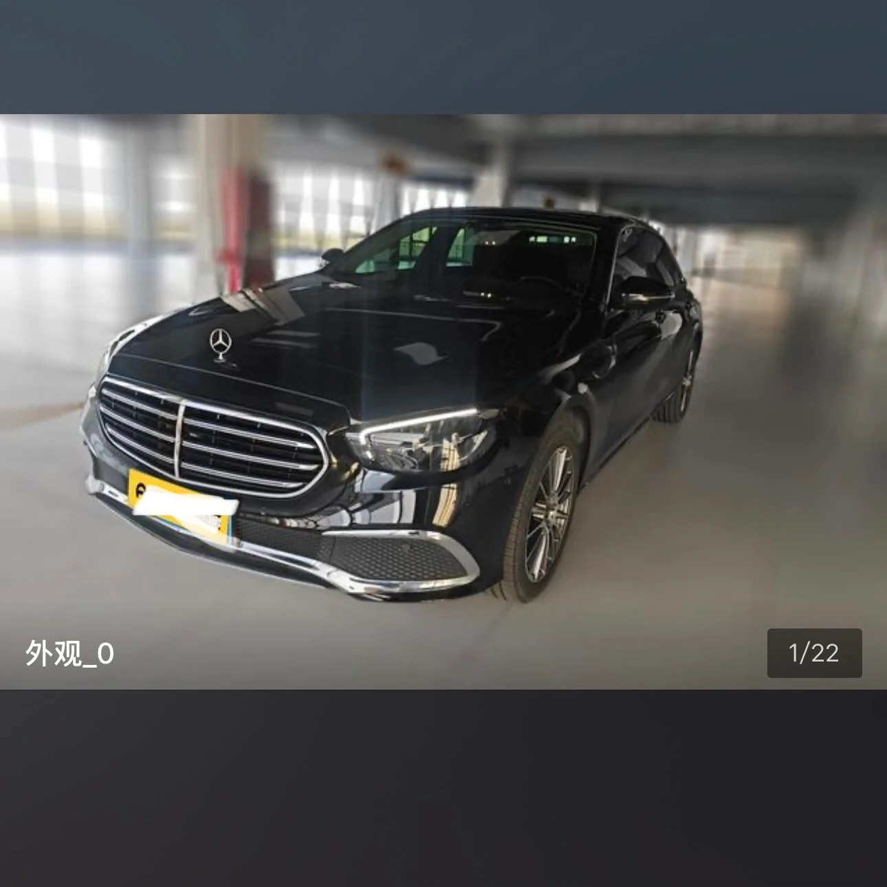 Mercedes-Benz E-class 260 L Sport