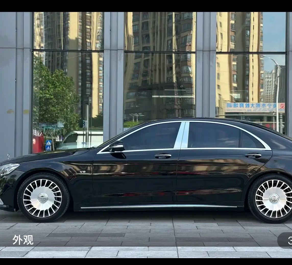 Mercedes-Benz S320L  - exterior