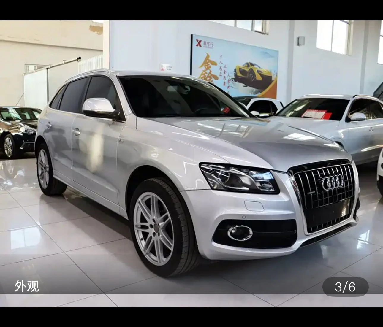 Audi Q5 3.2 Sportback