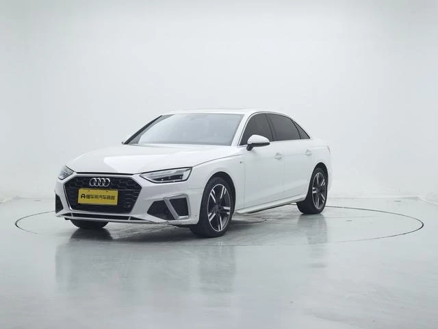 Audi A4L 40 TFSI Luxury Dynamic