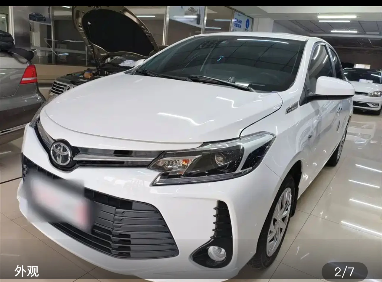 Toyota Vios 20th Anniversary Edition - exterior