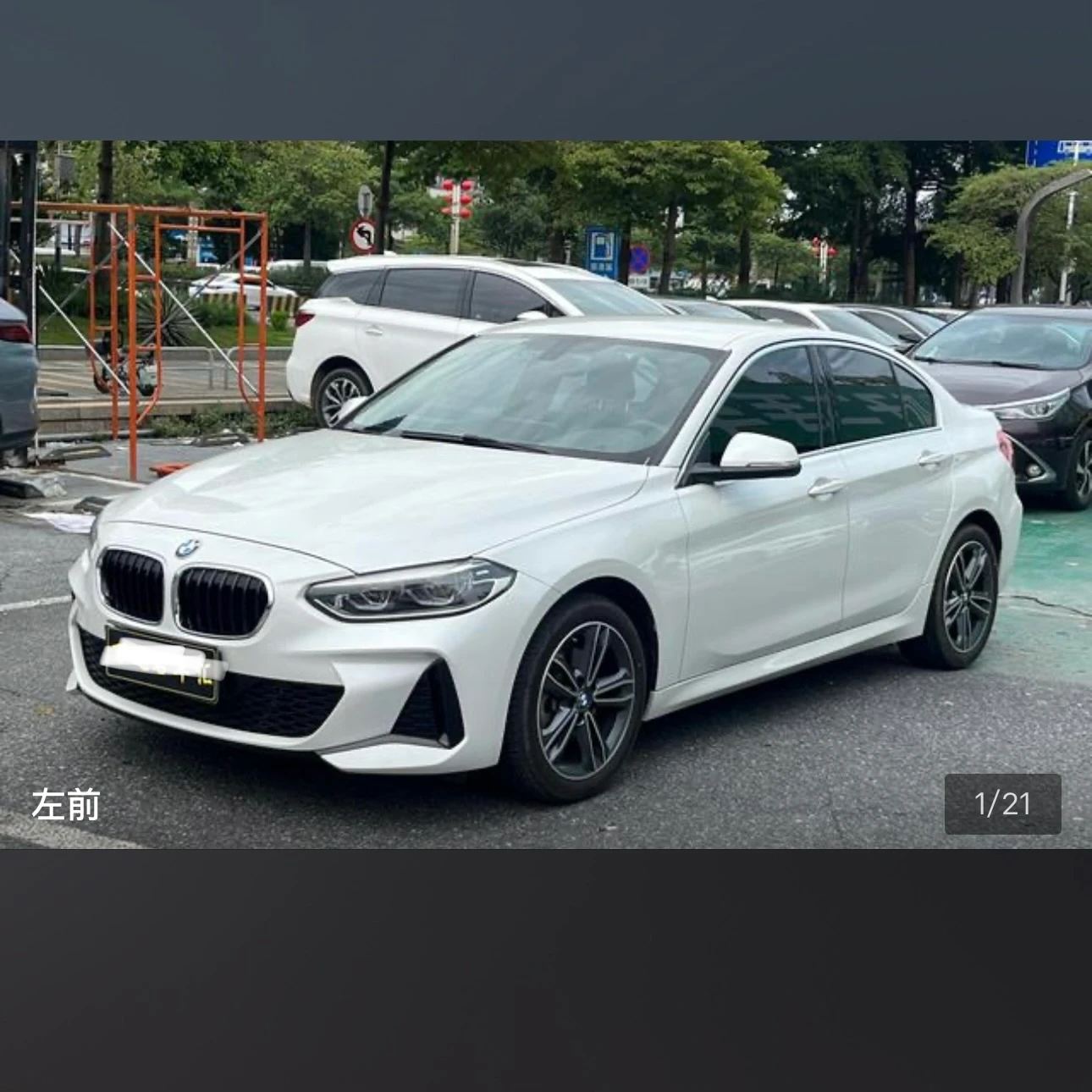 BMW 120i M Sport