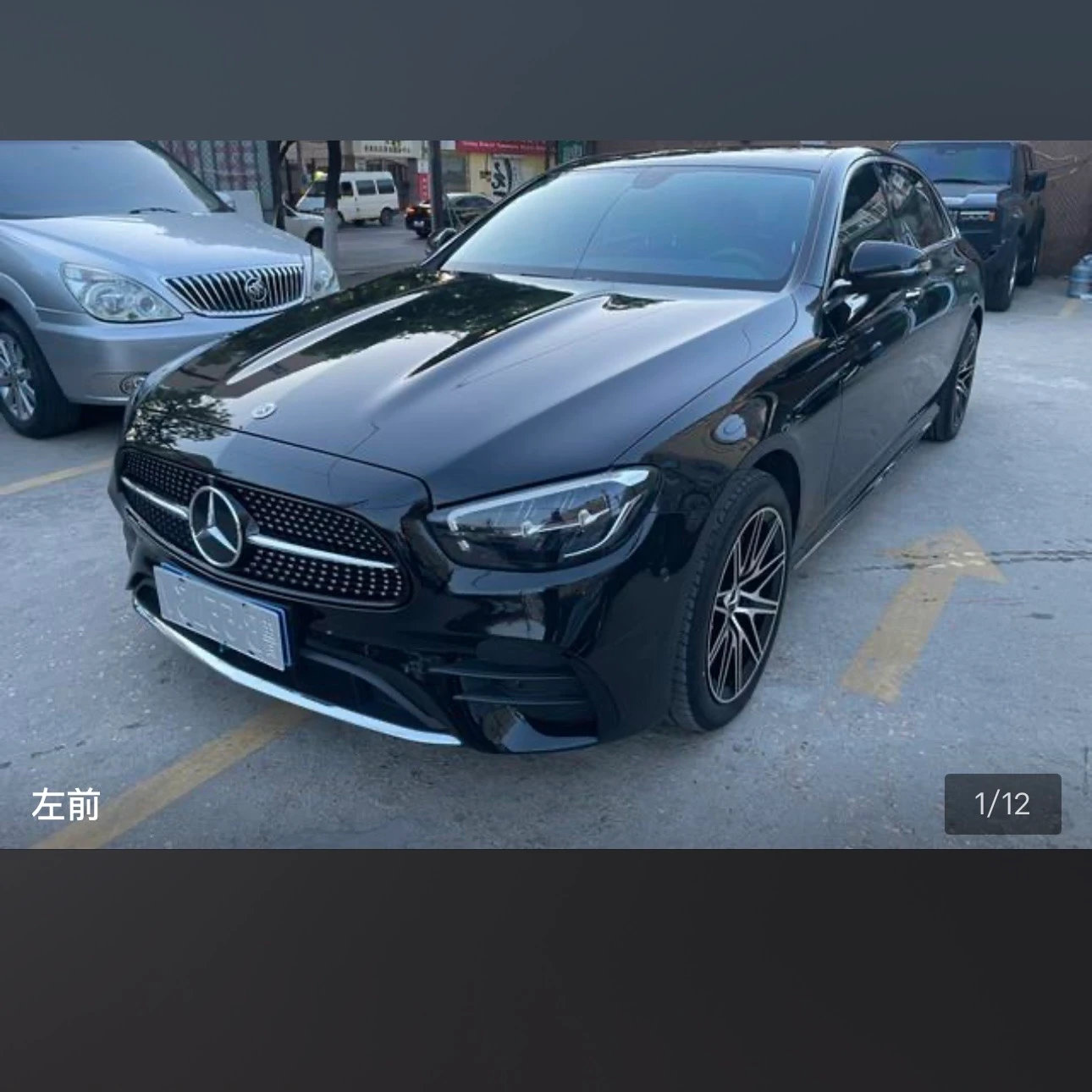 Mercedes-Benz E-Class E300L Fashion