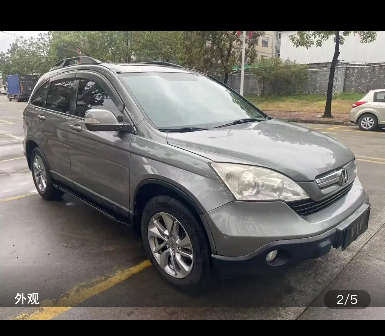 Honda CR-V AWD Luxury Edition - exterior