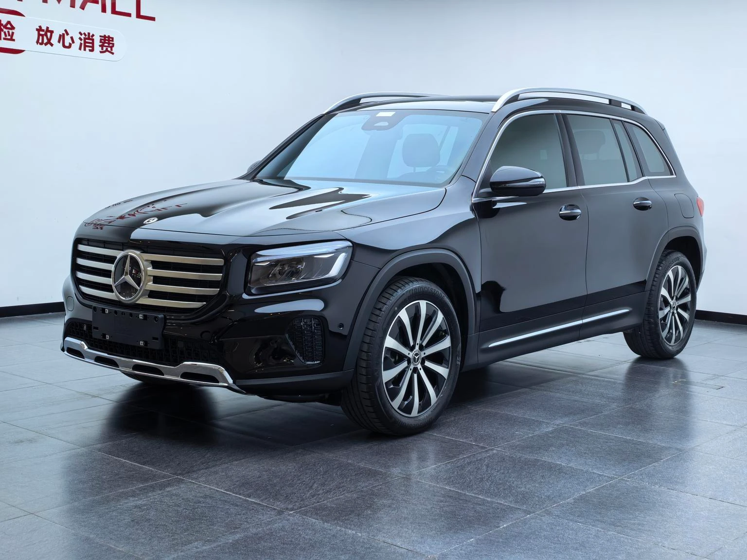 Mercedes-Benz GLB Class GLB220 Facelift
