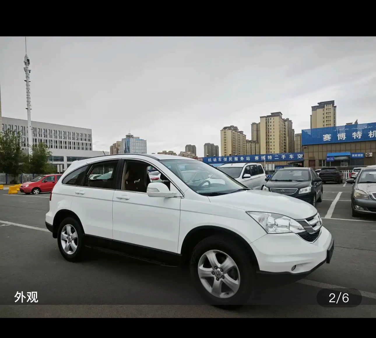 Honda CR-V 2WD Urban Edition - exterior