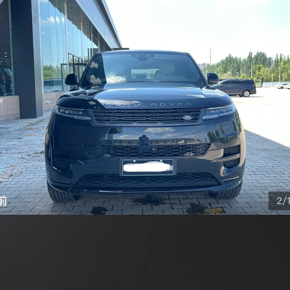Land Rover Range Rover Sport SE