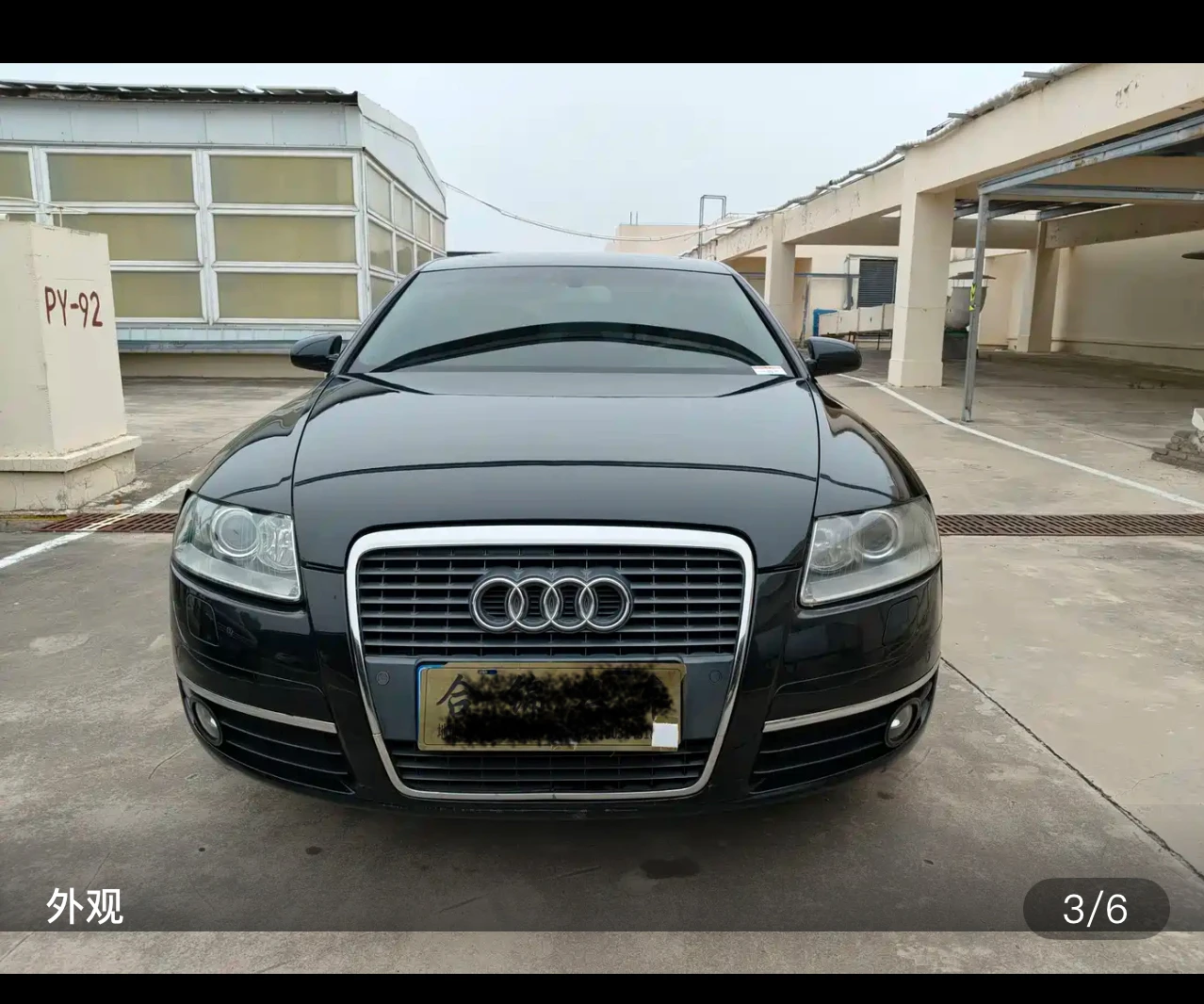 Audi A6L Technology Model