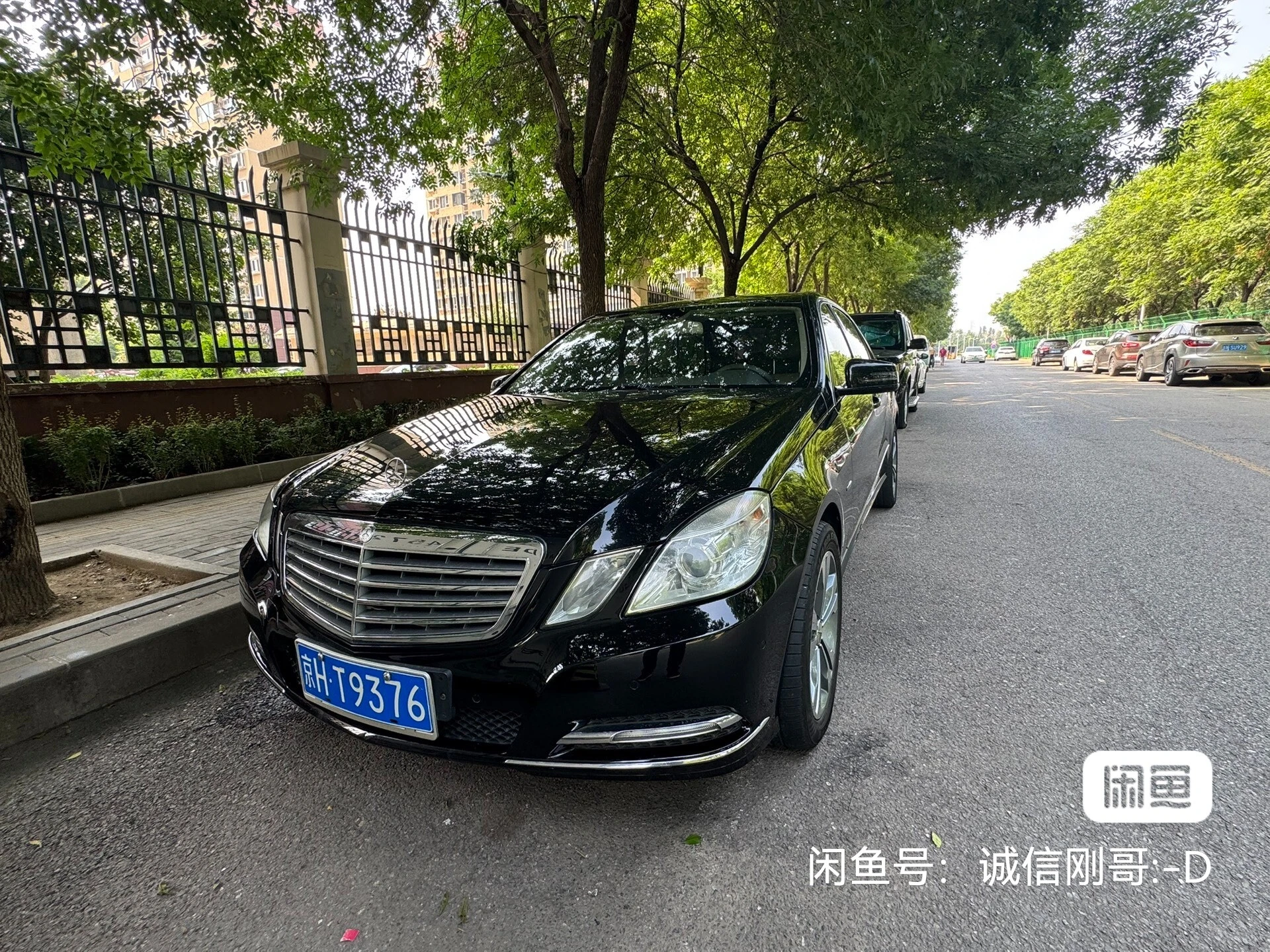 Mercedes-Benz E260L  - engine