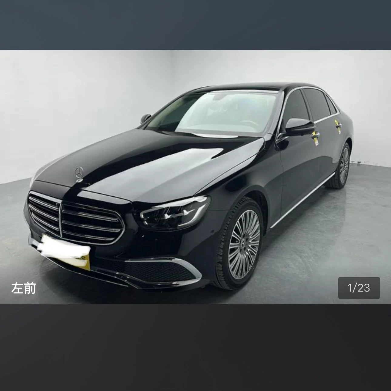 Mercedes-Benz E-Class E300L Fashion