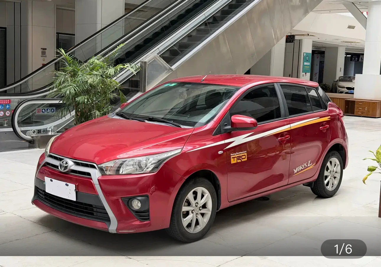 Toyota Yaris L Zhixuan 1.5G Dynamic Edition
