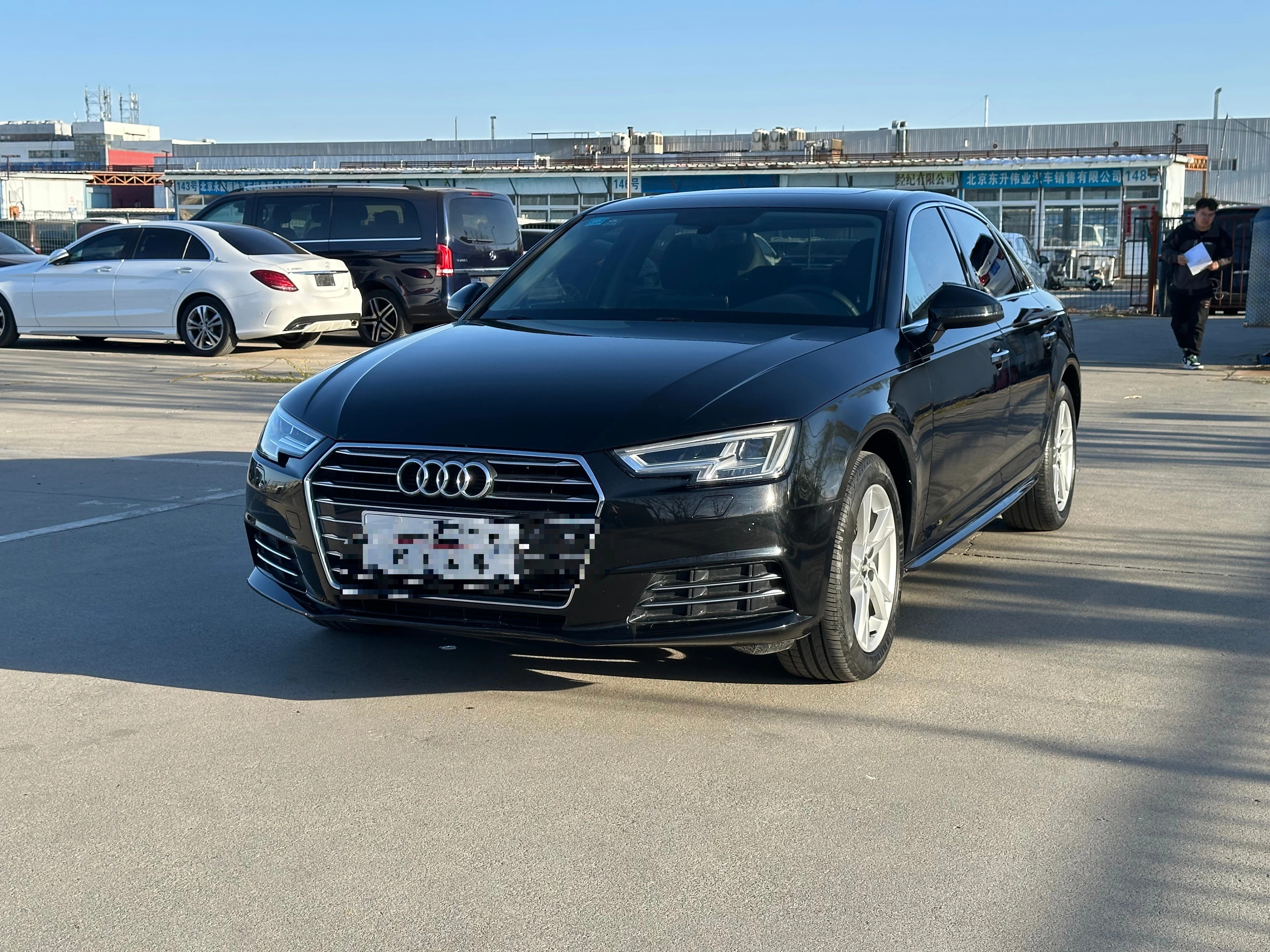 Audi A4 30th Anniversary Edition 40 TFSI