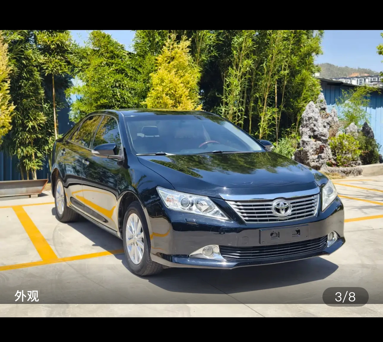 Toyota Camry 2.5G Luxury Edition - exterior