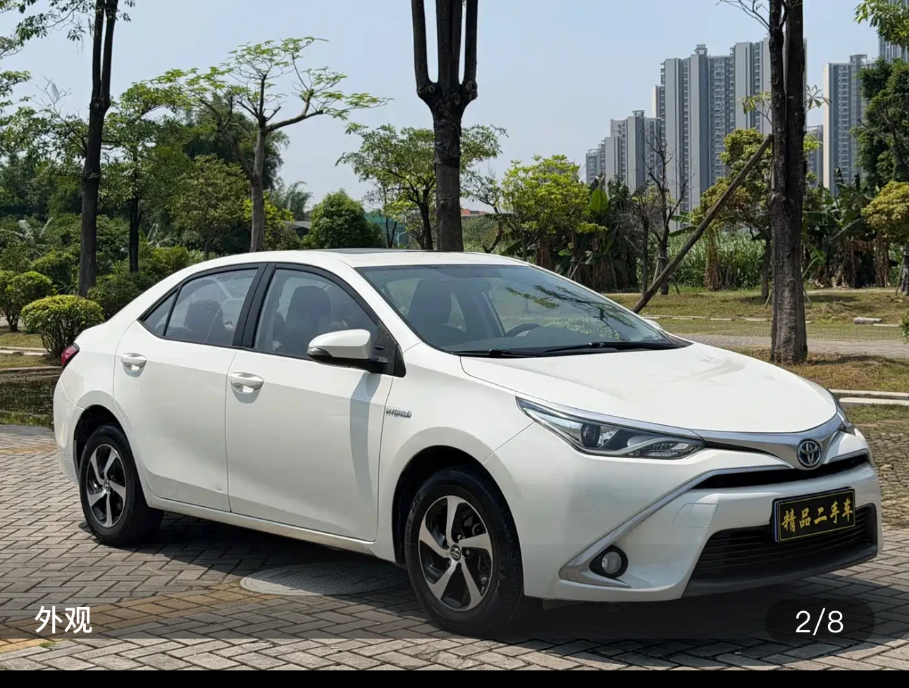 Toyota Levin Facelift Hybrid GS E-CVT Elite - exterior