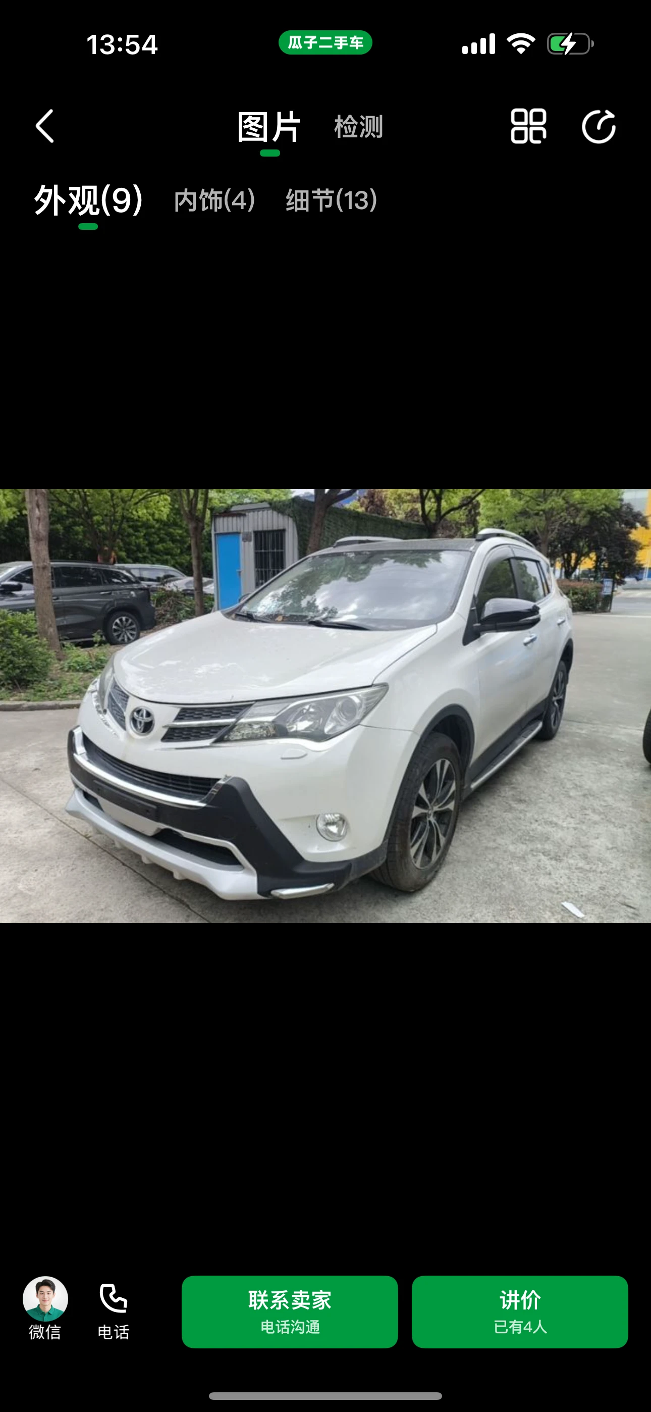 Toyota RAV4  4WD