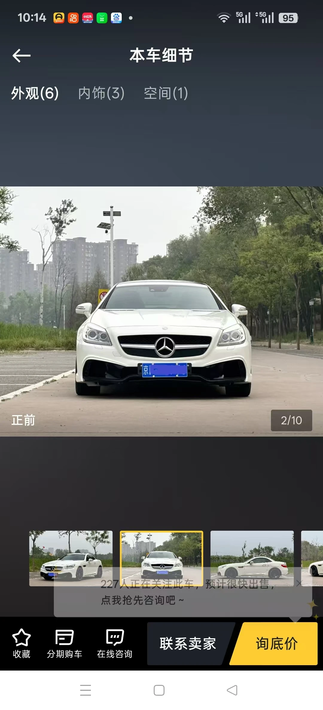 Mercedes-Benz SLK  200 - exterior