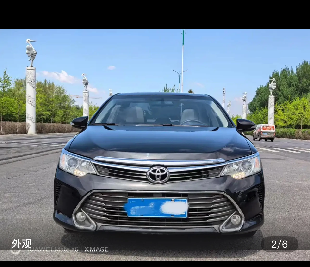 Toyota Camry 10th Anniversary Leading Edition