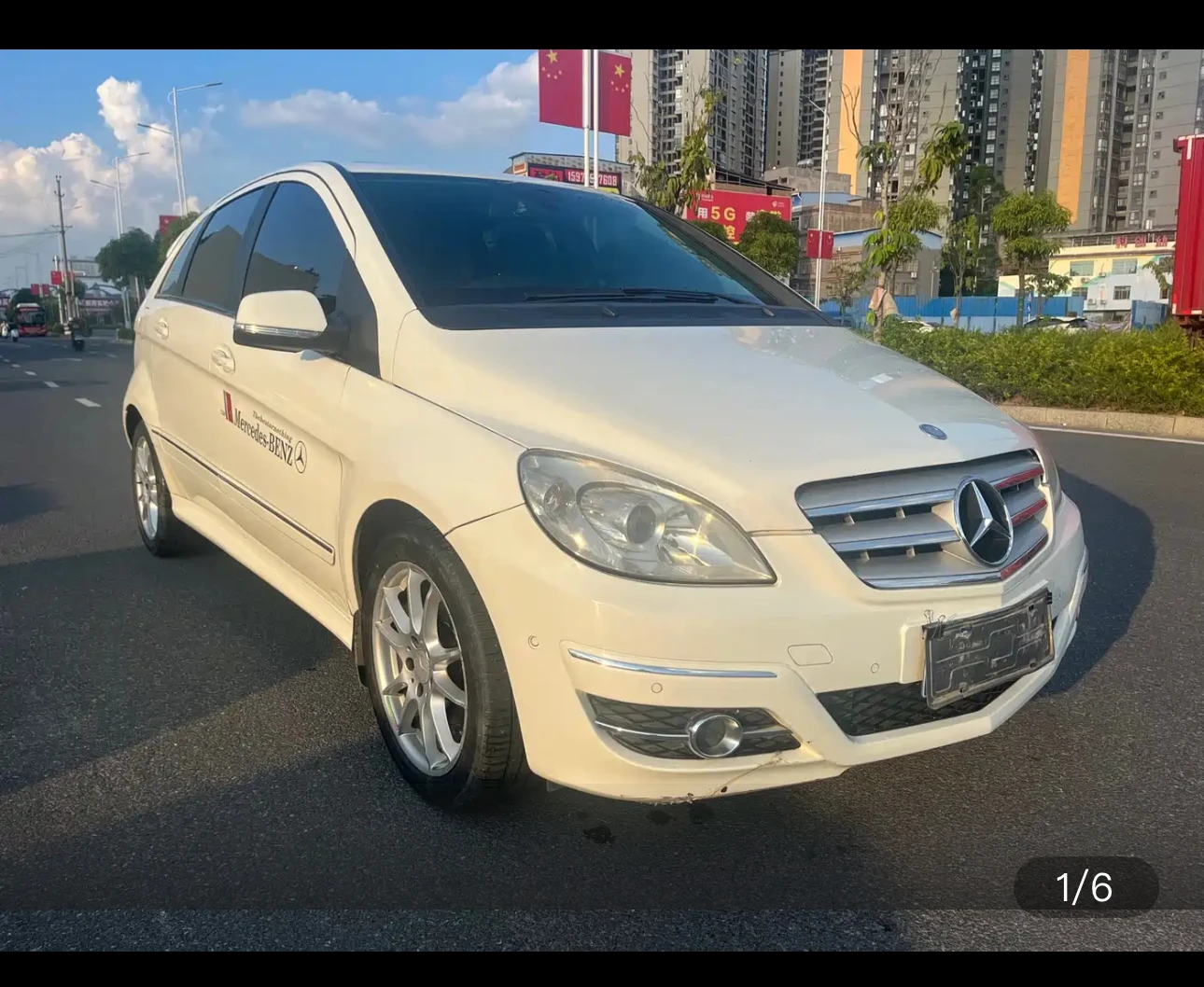 Mercedes-Benz B-class 200 Luxury