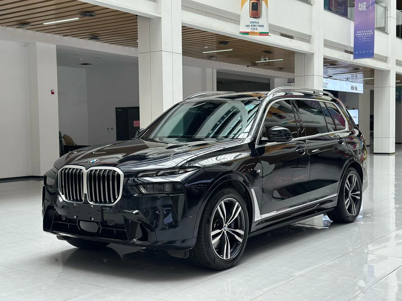 BMW X7 xDrive40i Premium M Sport Package