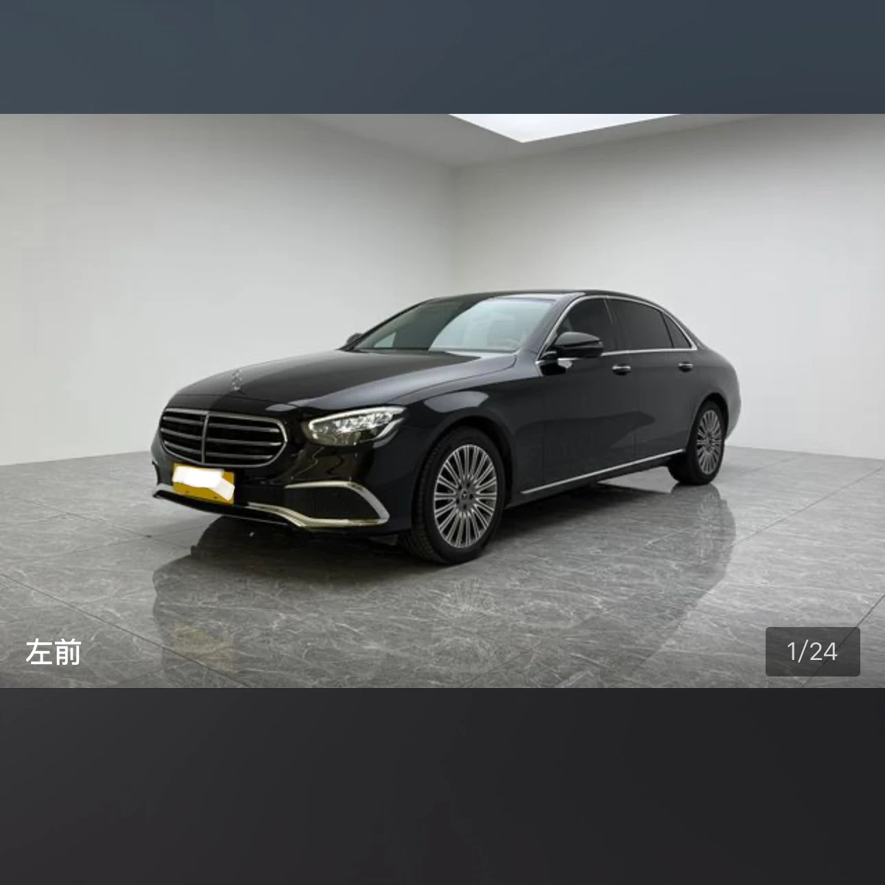 Mercedes-Benz E-Class E300L Luxury
