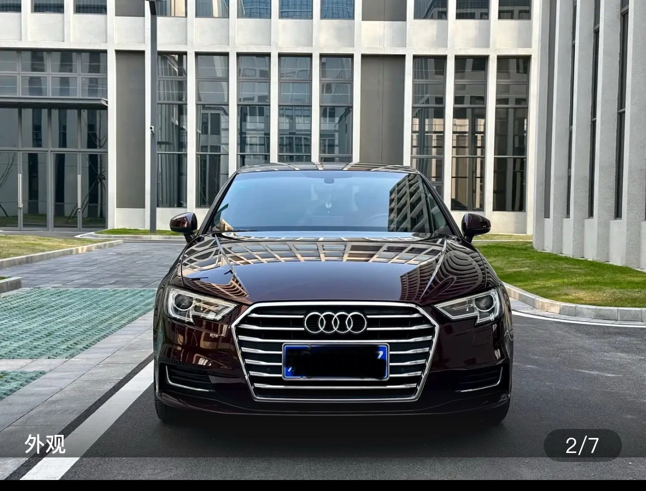 Audi A3 Sportback 35  - exterior