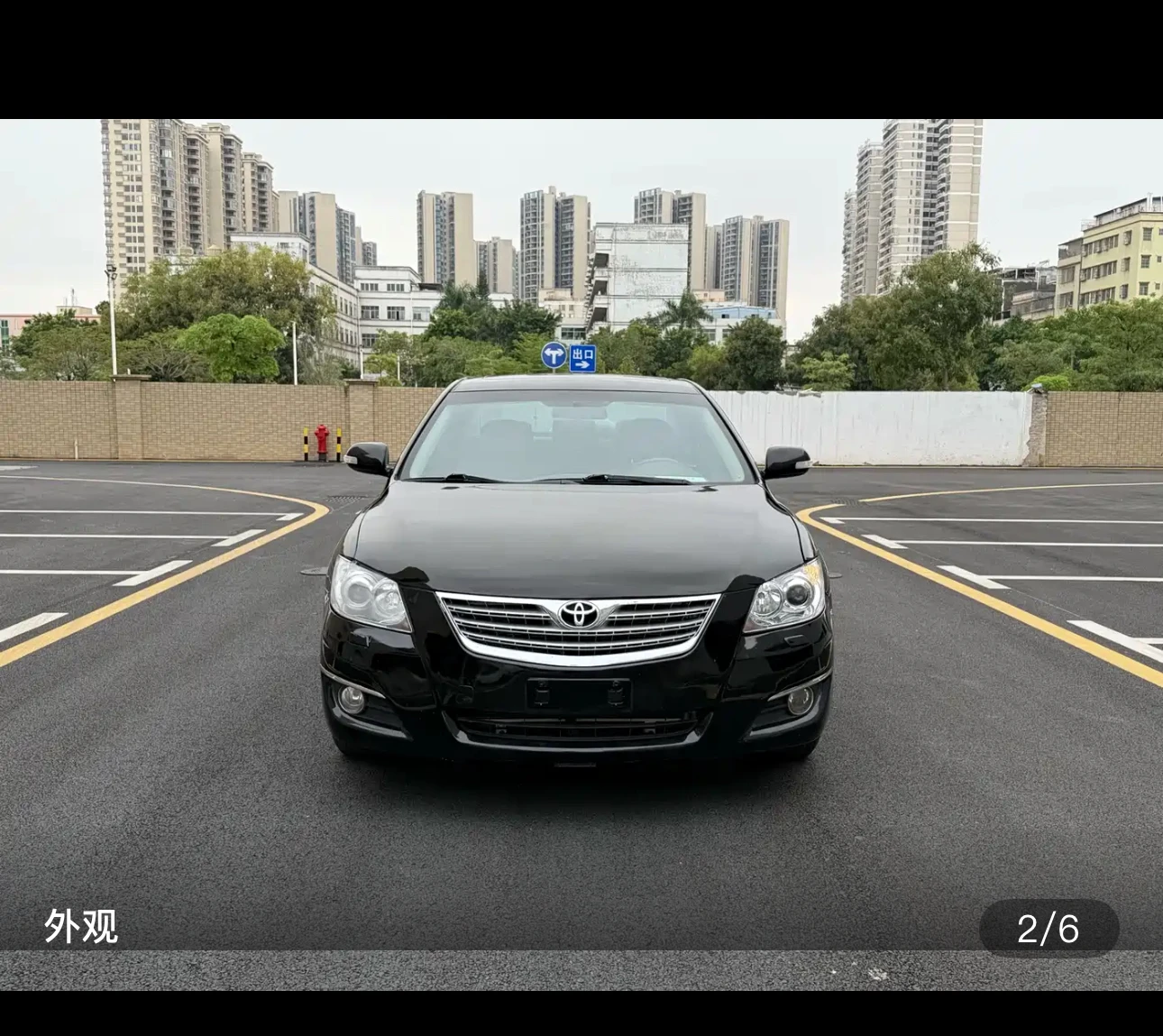 Toyota Camry 240G Deluxe Edition - exterior