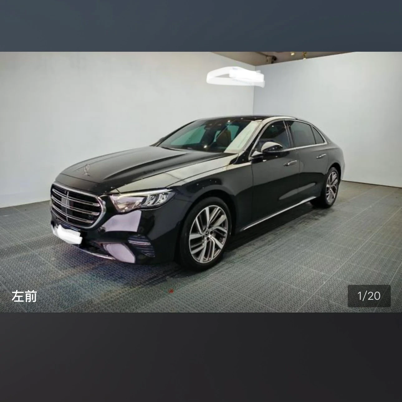 Mercedes-Benz E Class E300L Luxury