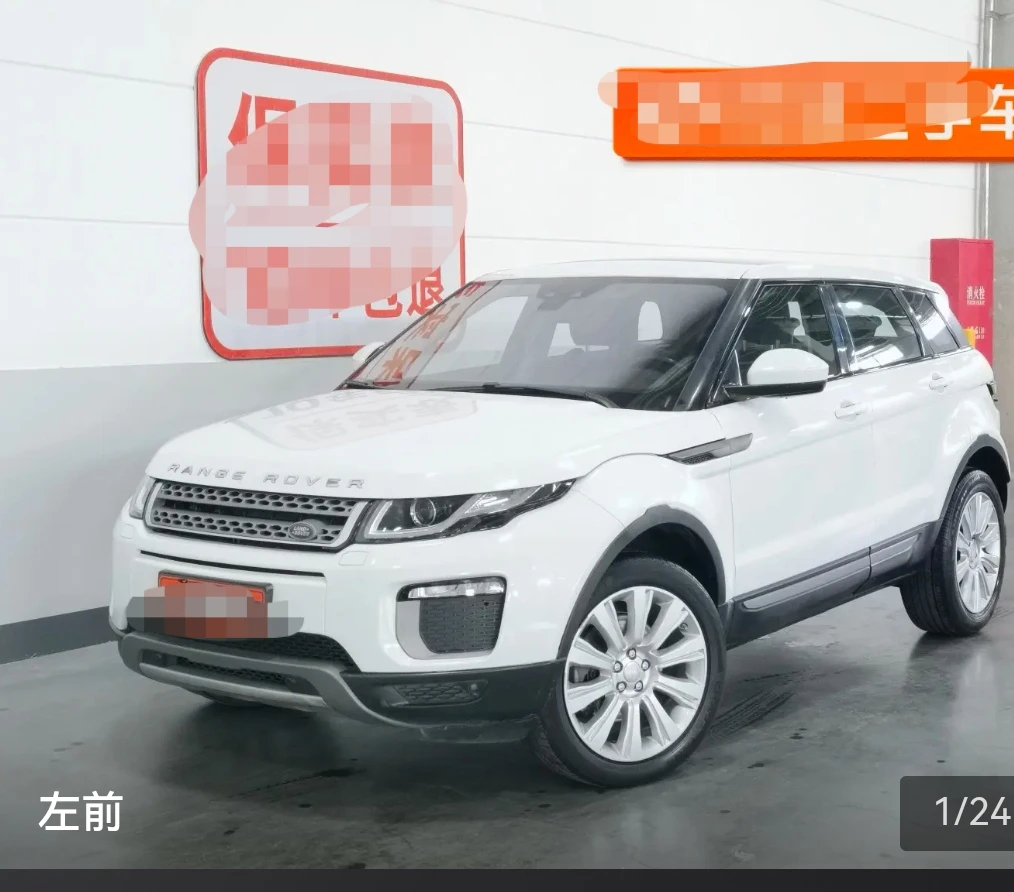 Land Rover Range Rover Evoque