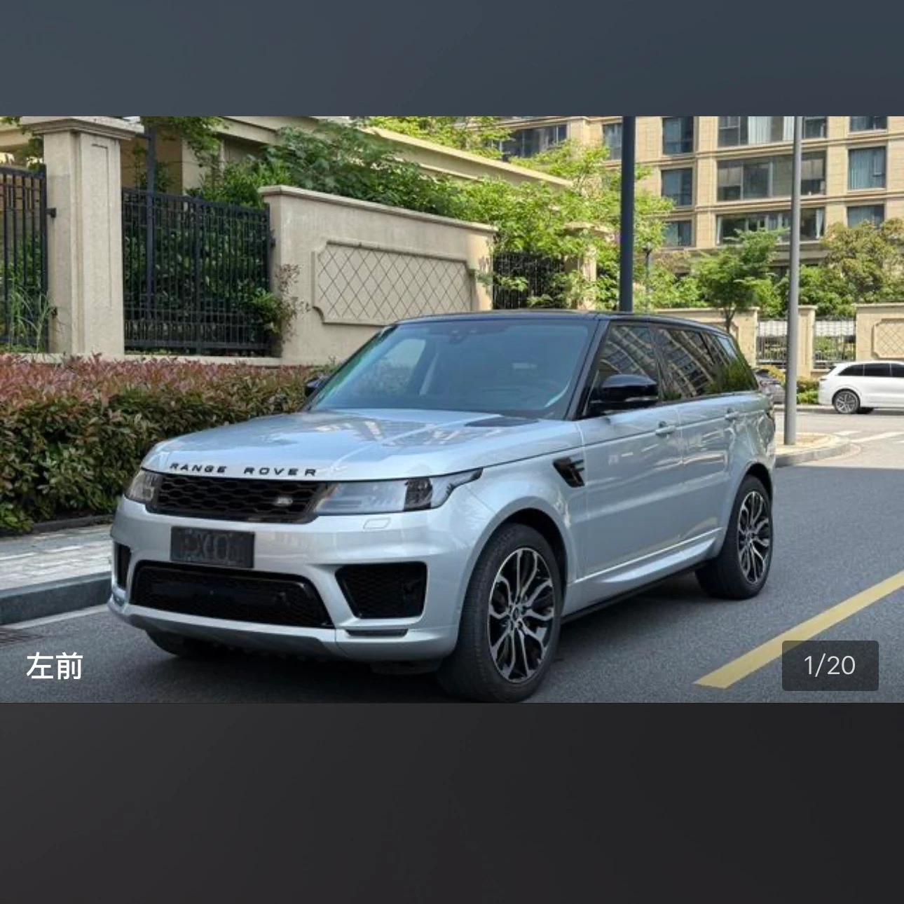 Land Rover Range Rover Sport L6 Gloss Black - exterior