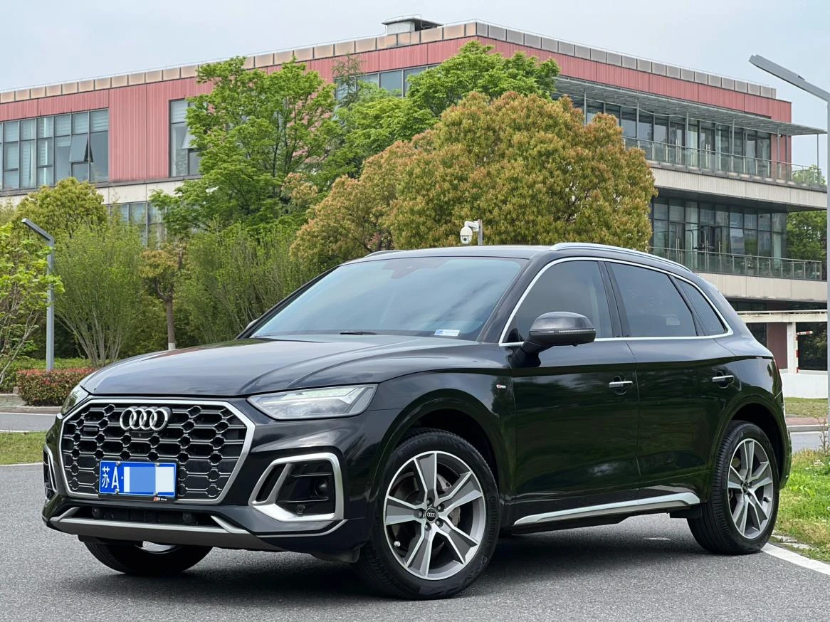 Audi Q5L 40 TFSI (Luxury Dynamic Trim)