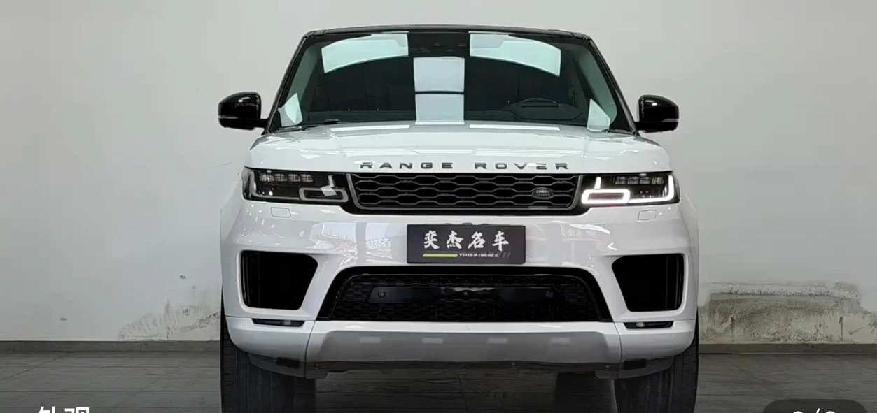 Land Rover Range Rover Sport HSE - exterior