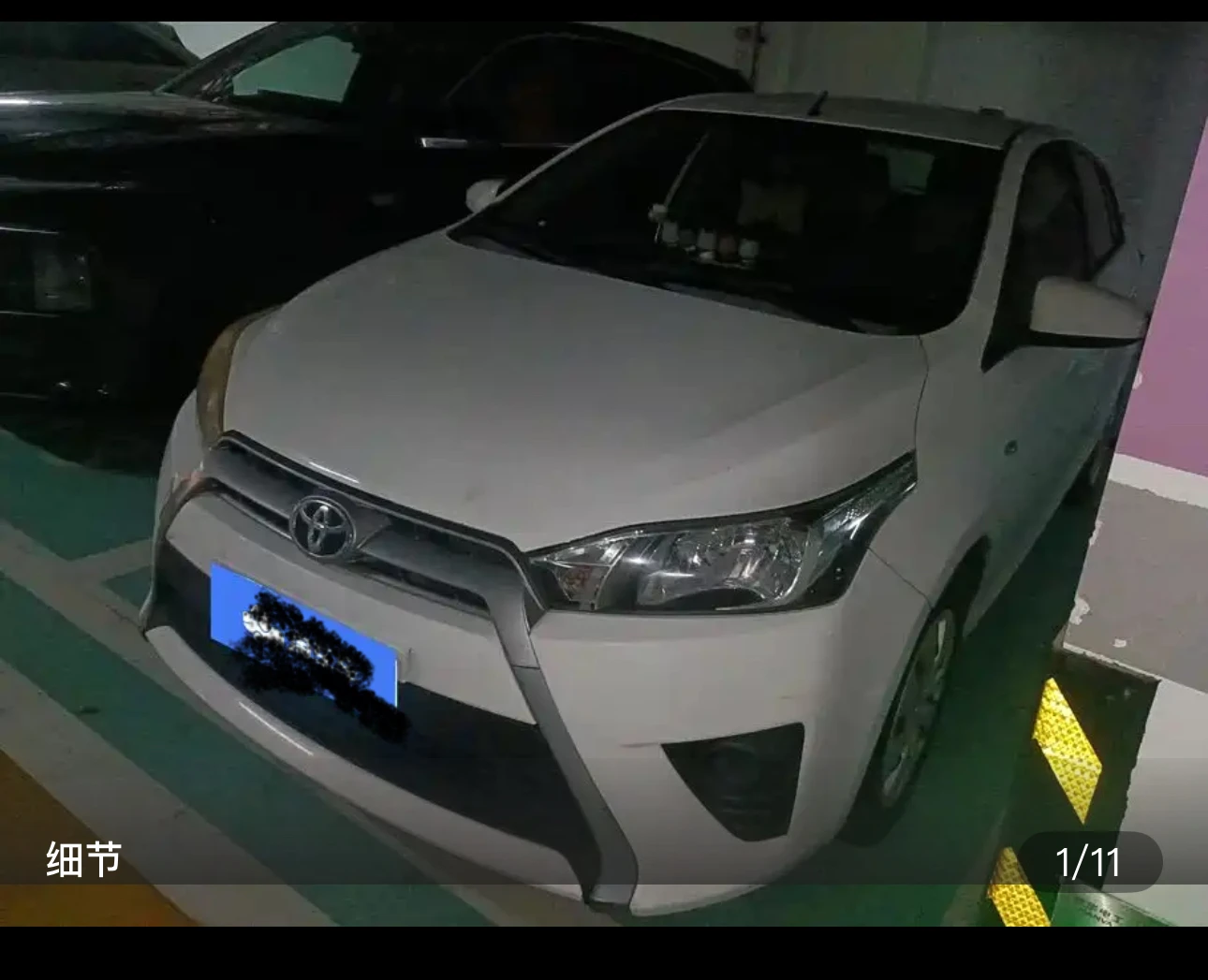 Toyota Yaris L 1.5E - exterior