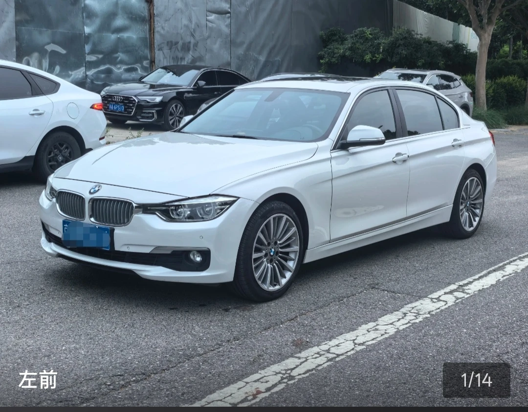 BMW 320 Li Luxury