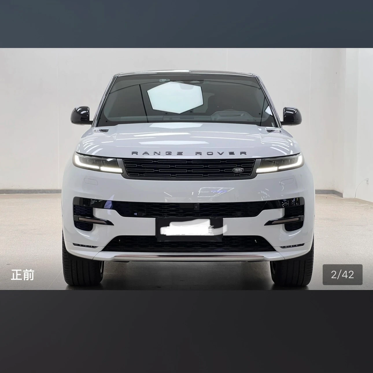 Land Rover Range Rover Sport HSE