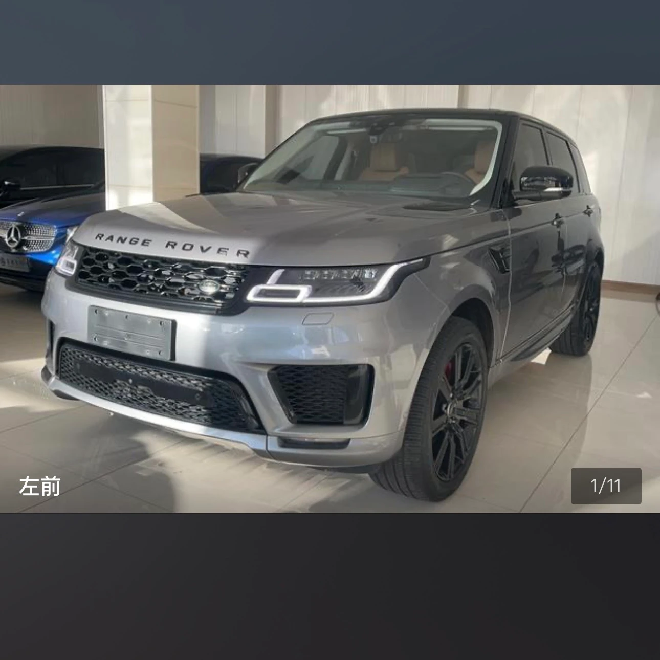 Land Rover Range Rover Sport L6 Gloss Black