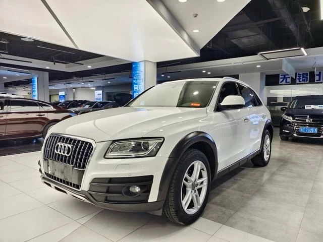 Audi Q5 40TFSI Technology