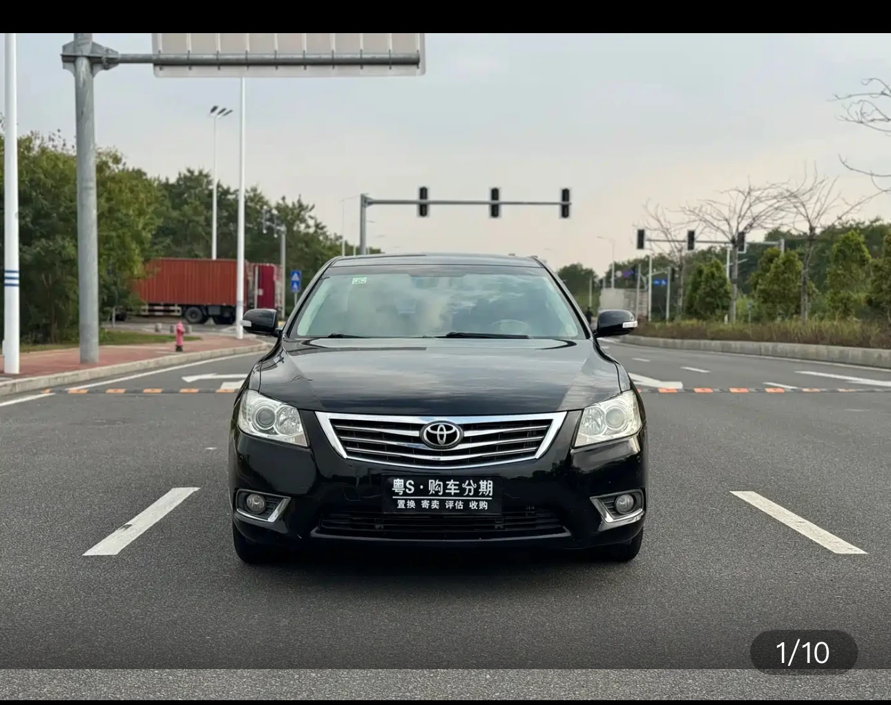 Toyota Camry 240G Classic Anniversary Edition - exterior