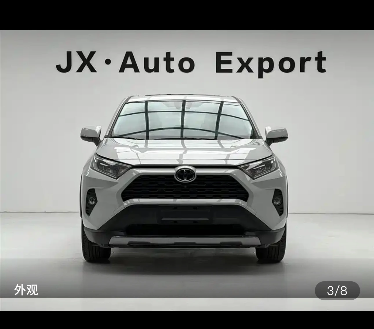 Toyota RAV4 2.0L CVT 2WD (Style Trim) - exterior